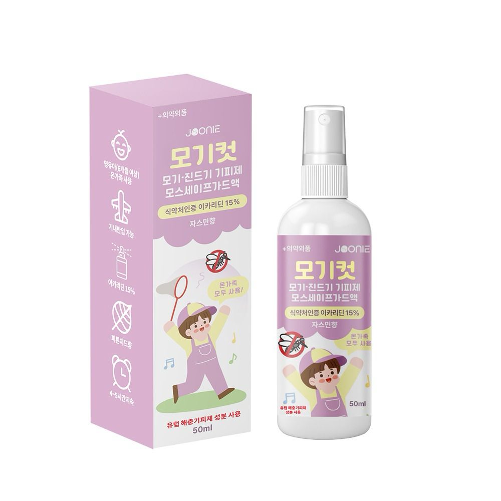 韓國🇰🇷Joonie天然驅蚊噴霧50ml | 嬰兒適用安全有效