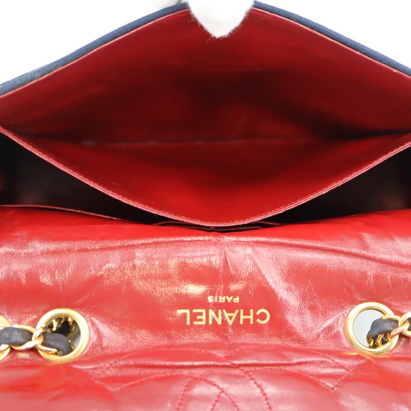Chanel Vintage Matelasse Coco Mark Single Chain Flap Bag