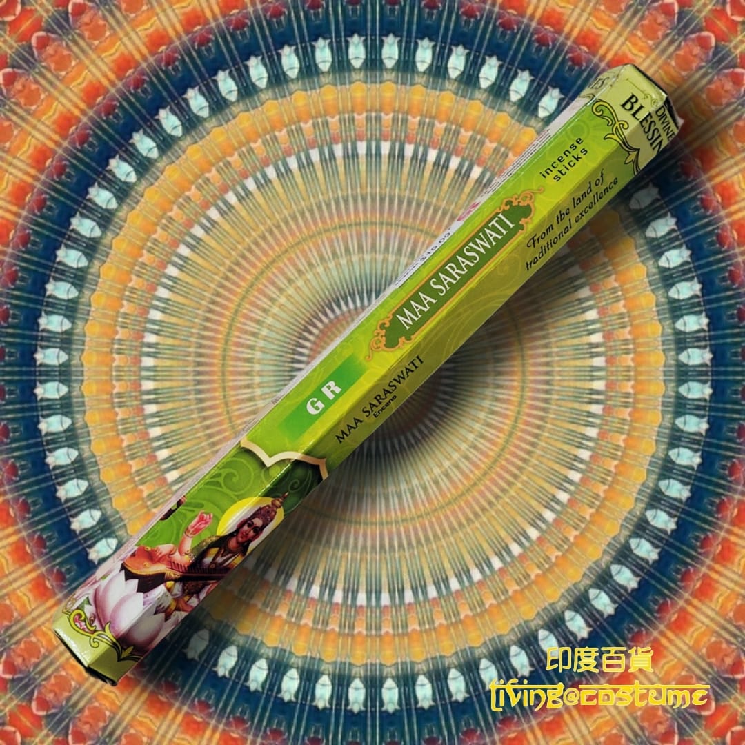 Maa Saraswati (妙音天女)