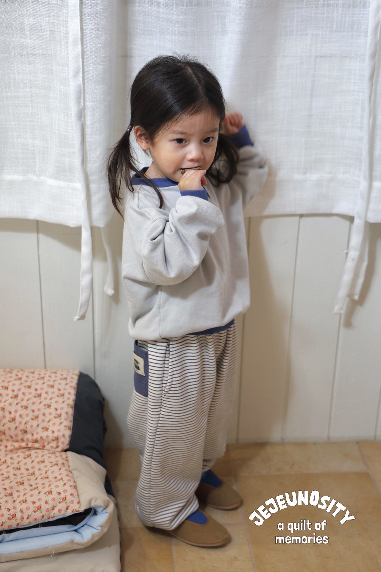 Jeje | NY Jogger Pants