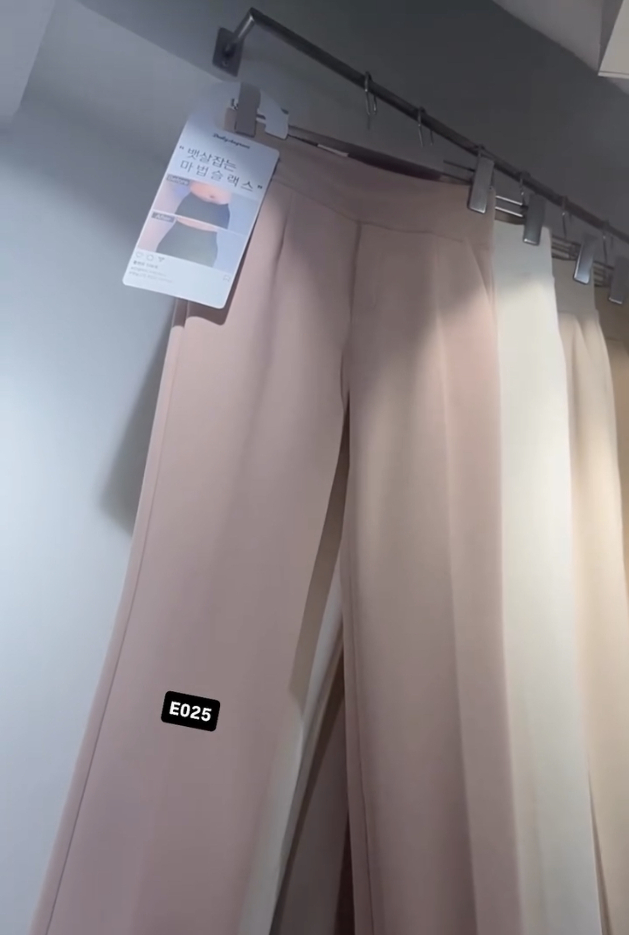 🇰🇷🇰🇷韓國連線31/3🔥🔥11024#E025