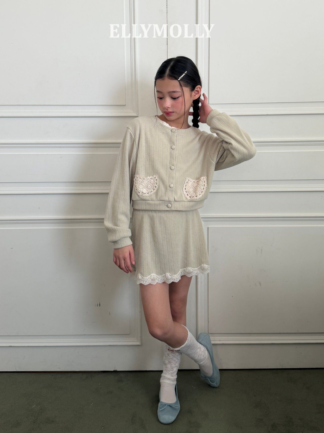 EL4363 Skirt