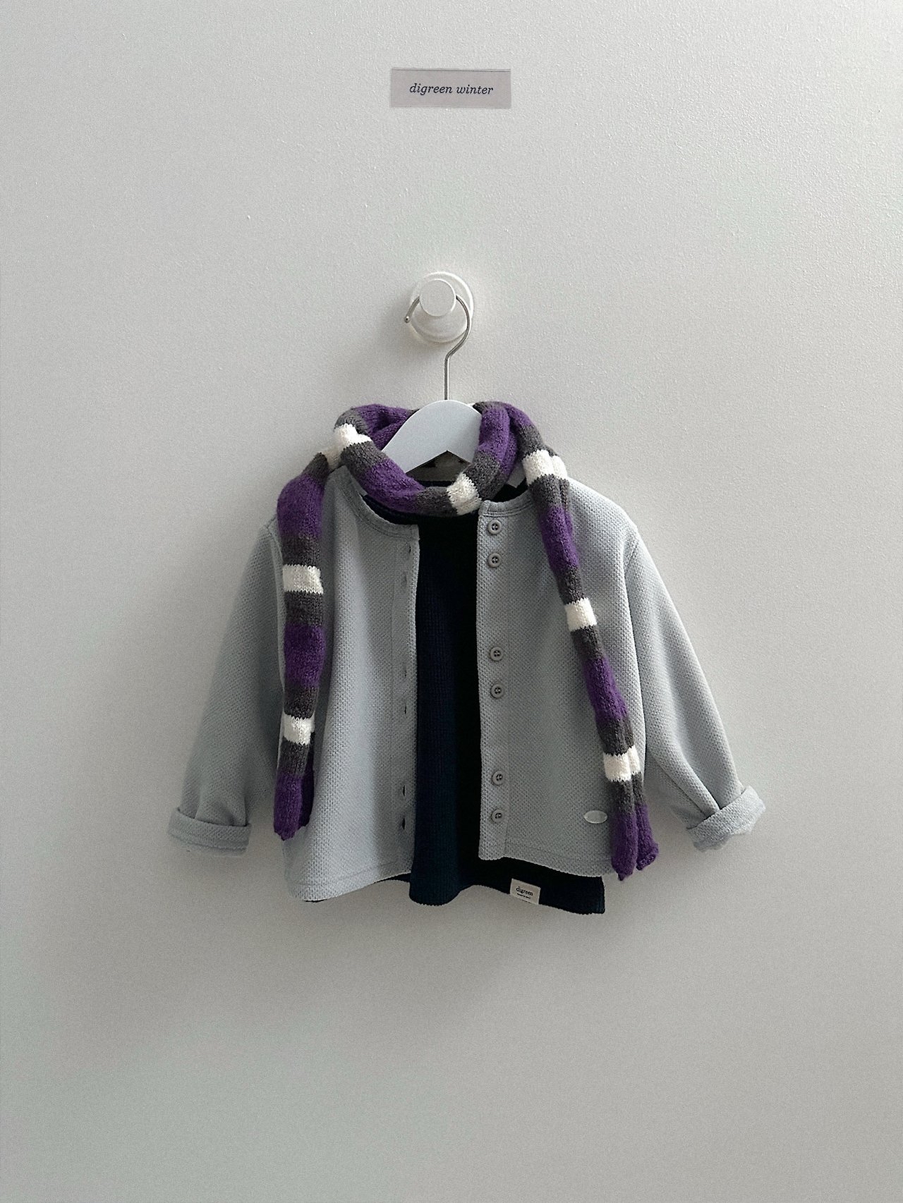 Digreen | Rio Cardigan 