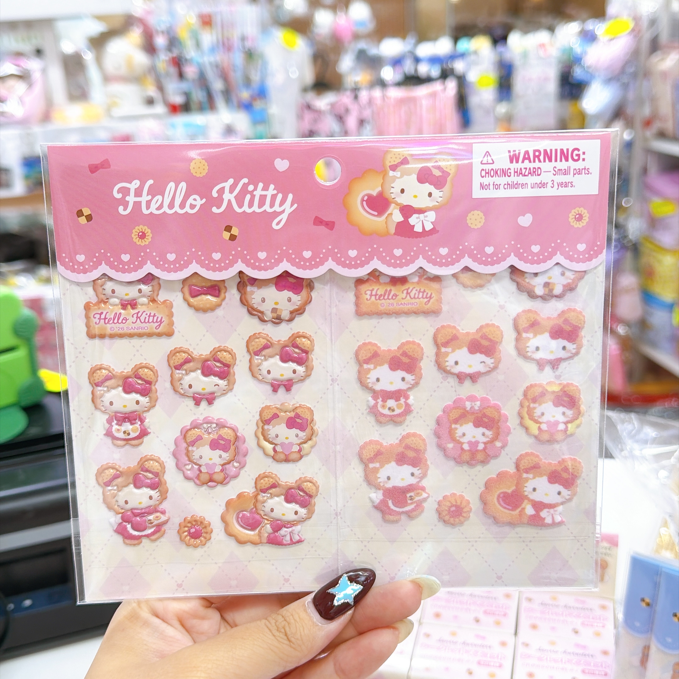 日本直送Sanrio 曲奇熊仔系列新款產品 盲盒在另一個post上
