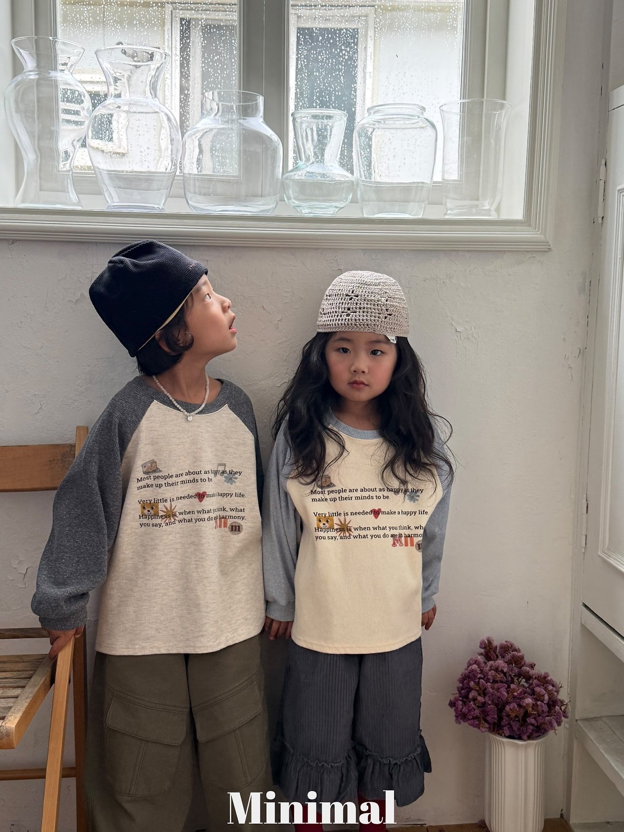 Mnm | Printed Raglan Tee