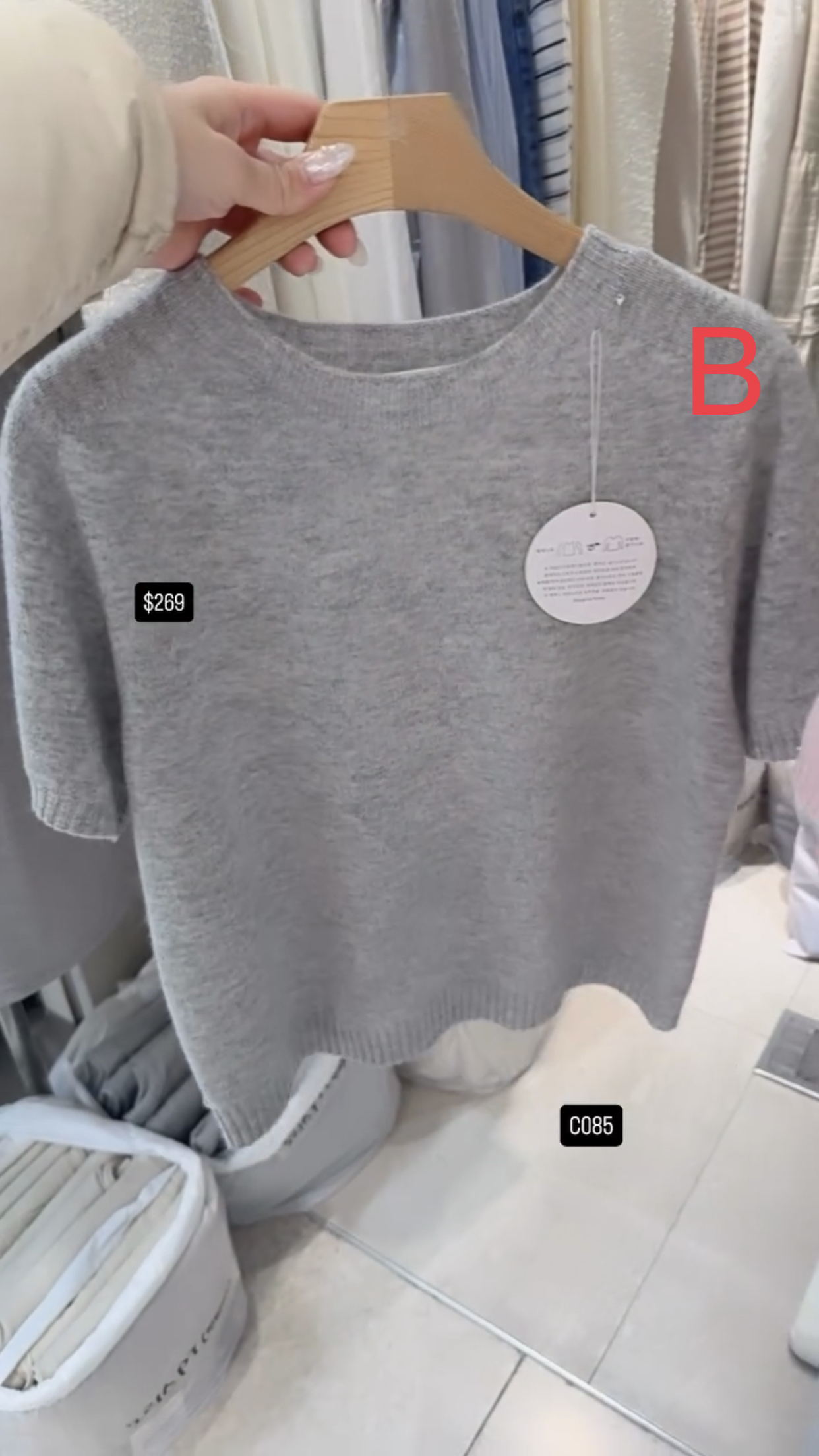 🇰🇷🇰🇷韓國連線 4/3🔥🔥10288#C085