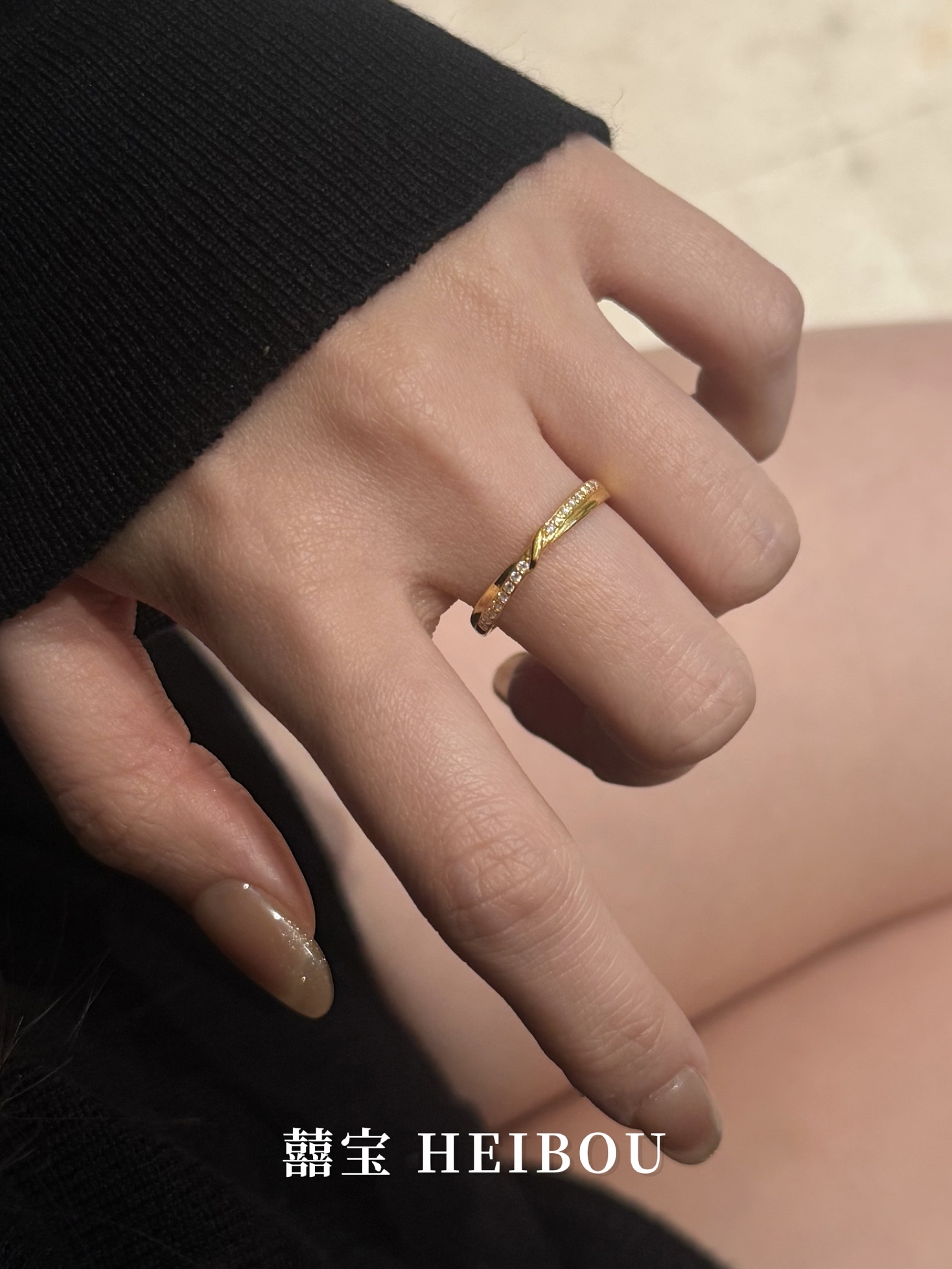 【6D镶嵌】点钻纽结戒指