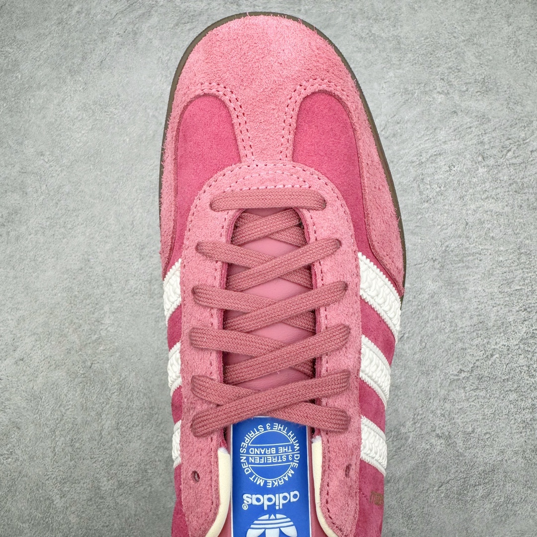 Adidas Gazelle Indoor IF1809