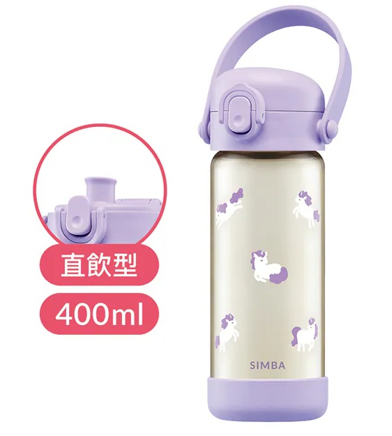 小獅王辛巴 SIMBA 鉑金PPSU兒童水壺400ml/14oz (可選擇吸管款或直飲款)