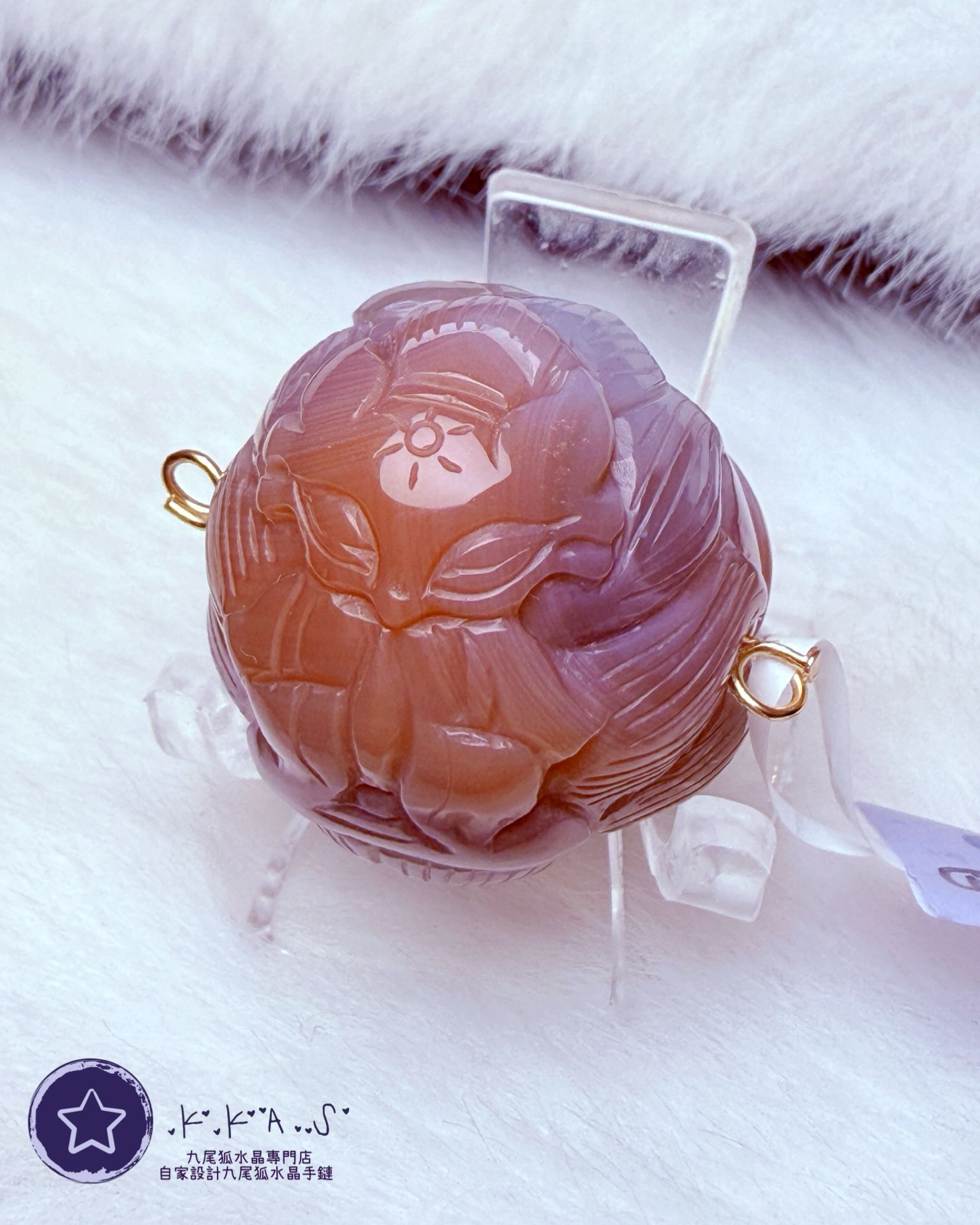 K00153 緋紅瑪瑙 修仙狐球 - 左右通孔手牌