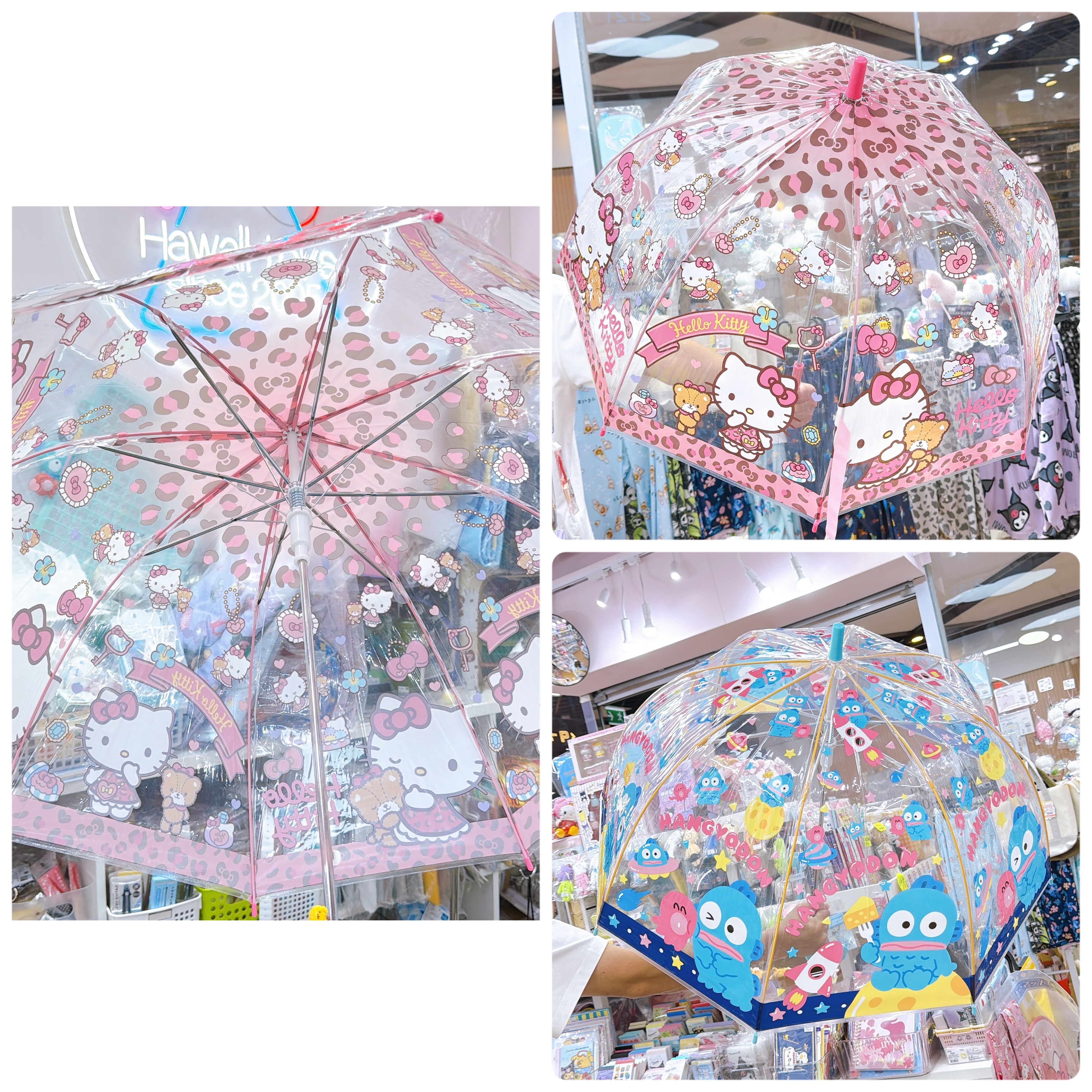 日本直送Sanrio水怪Hello Kitty小童雨傘