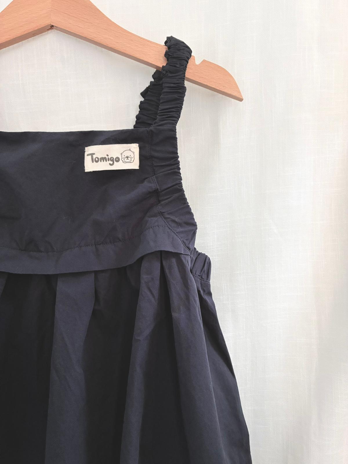 日系荷包型吊帶裙YX25192