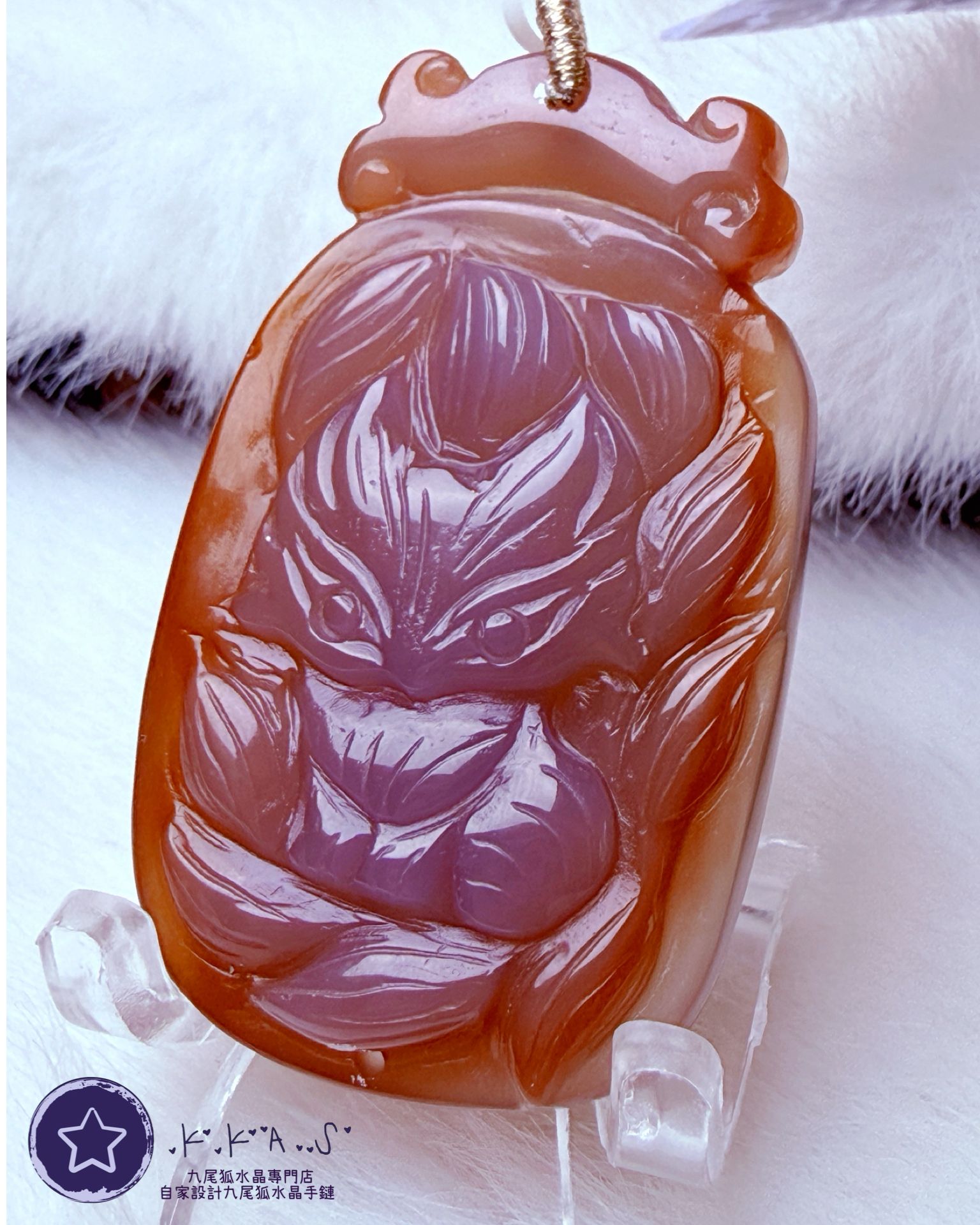K00005 瑪瑙 錢袋九尾狐 - 吊墜/手牌兩用款(上下孔)