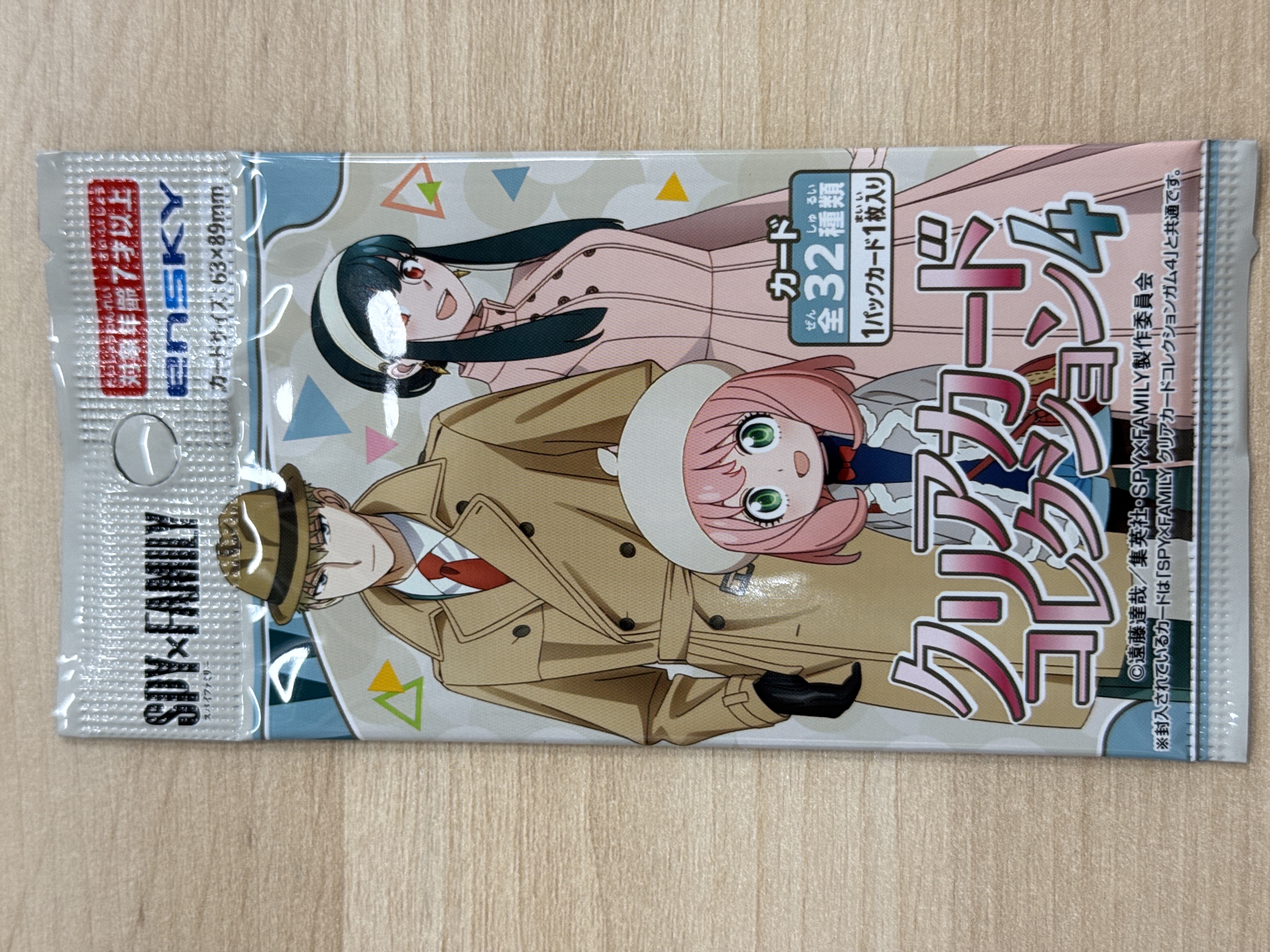 SPY x Family 收藏卡 Vol 4