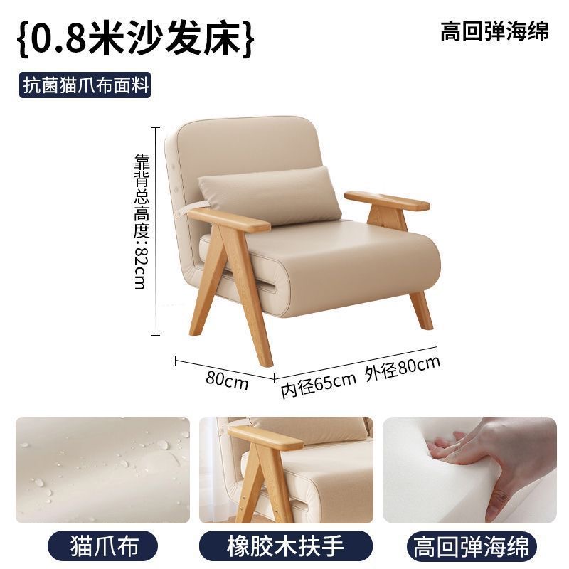 單人折疊床多功能懶人沙發可躺可臥可折疊新款午休床折疊沙發床Sofa-bed