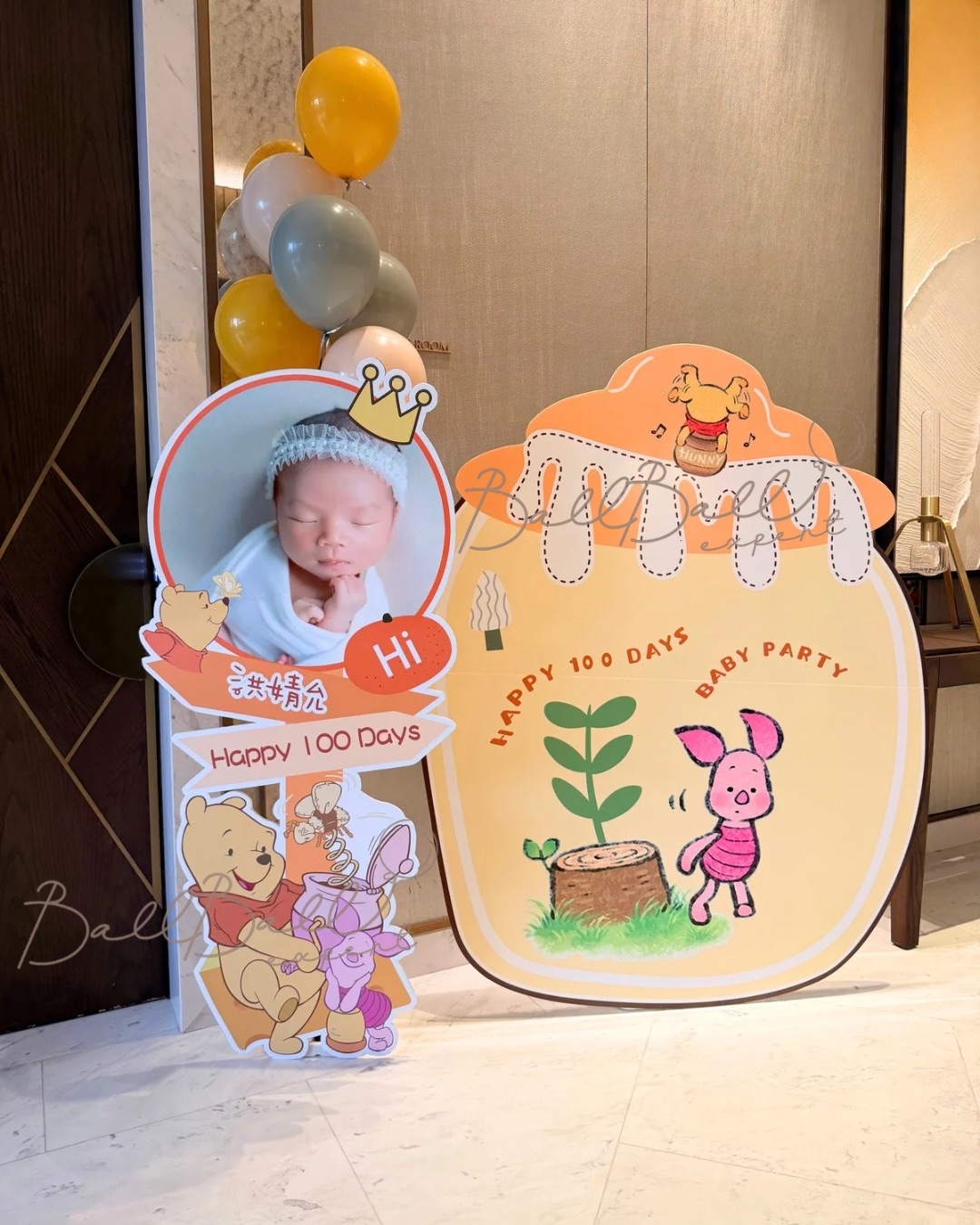 背景牆(主題定制)氣球串佈置