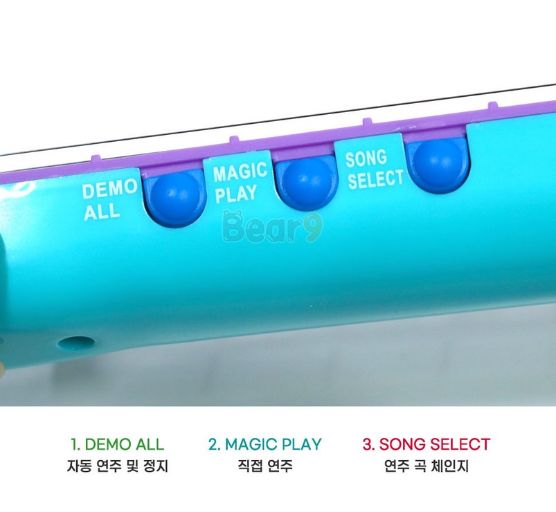 【預訂】韓國直送 Baby Shark 結他