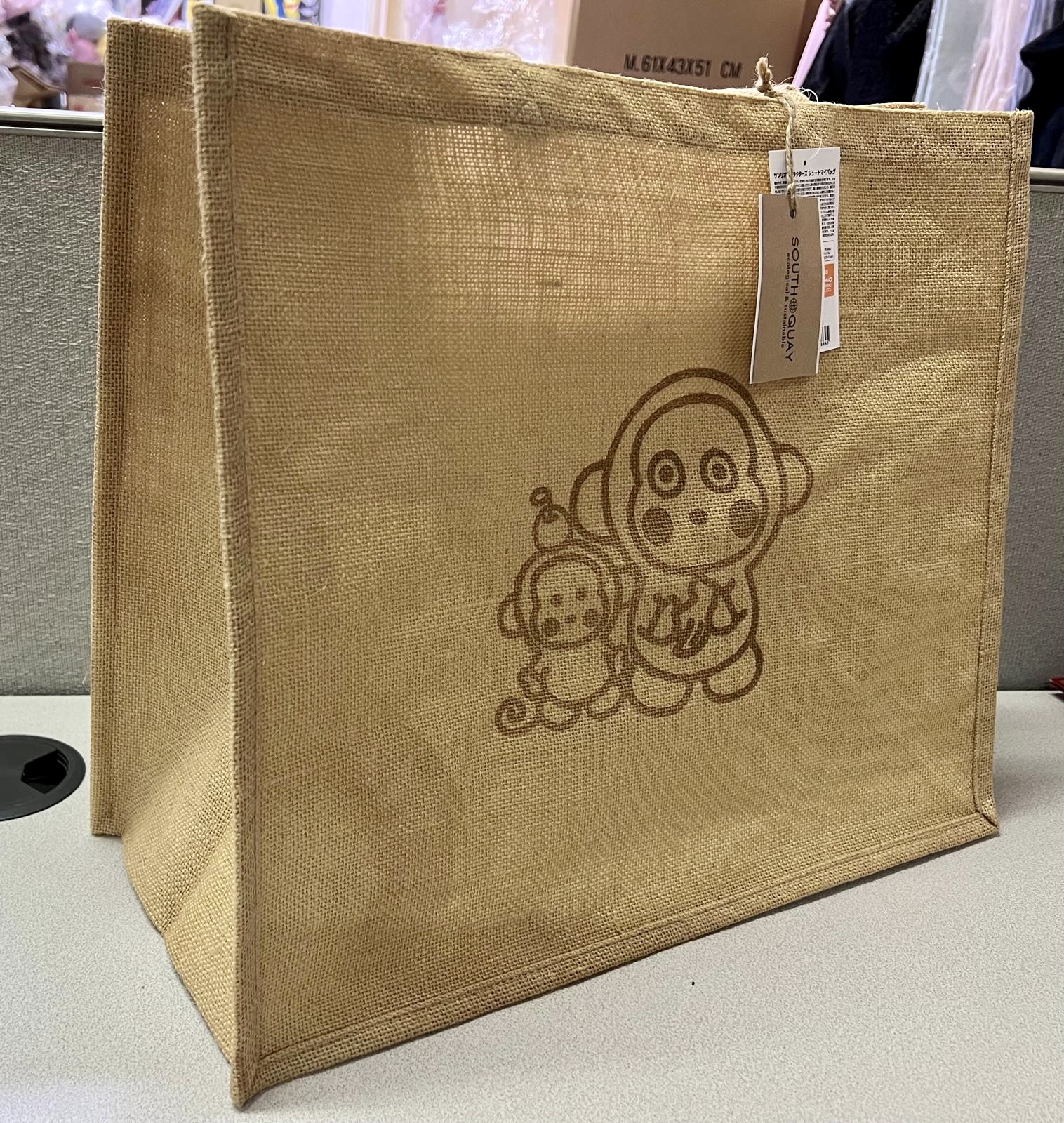 🎌日本直送🎌馬騮仔 大size麻織袋 可上膊