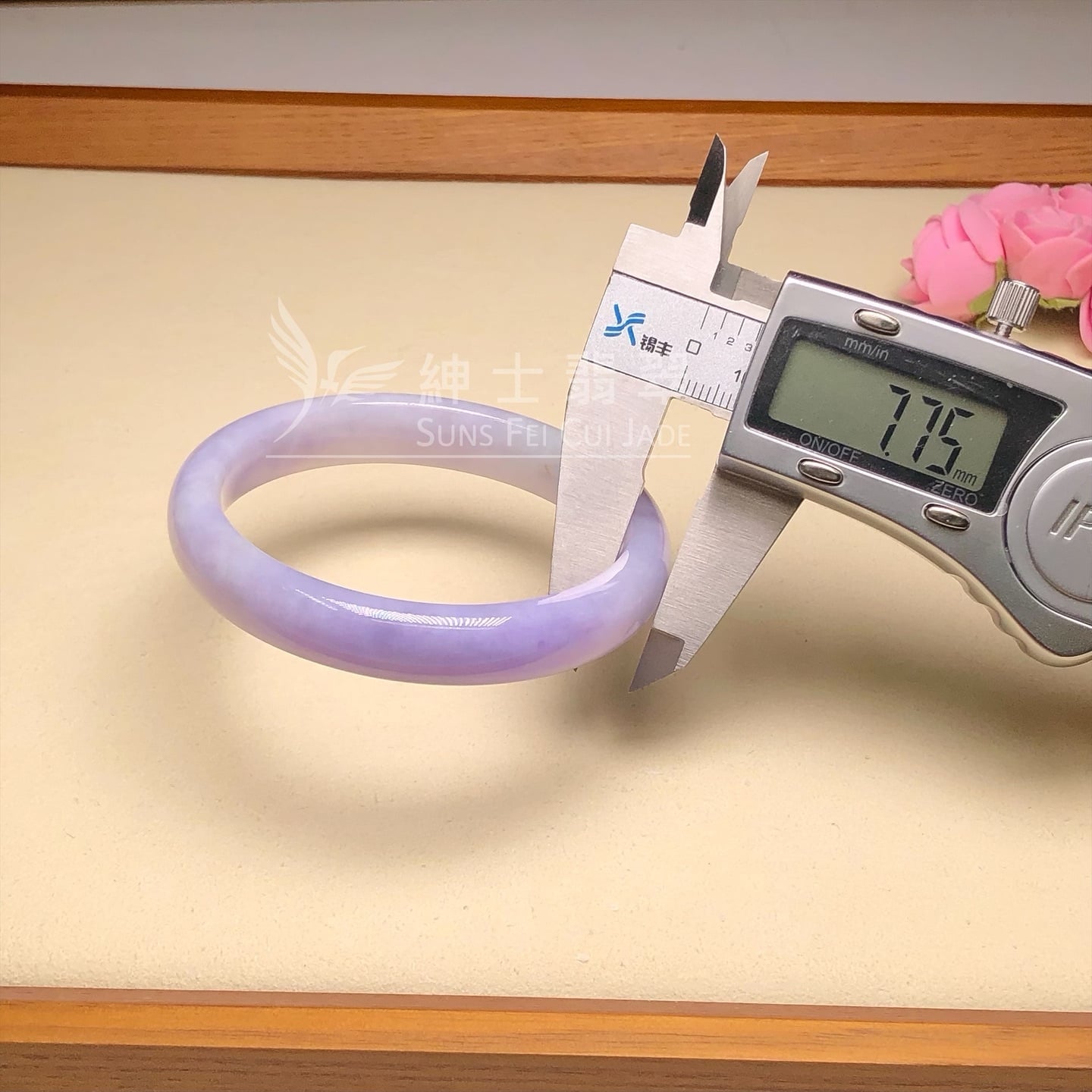 木那紫羅蘭福鐲55.6mm