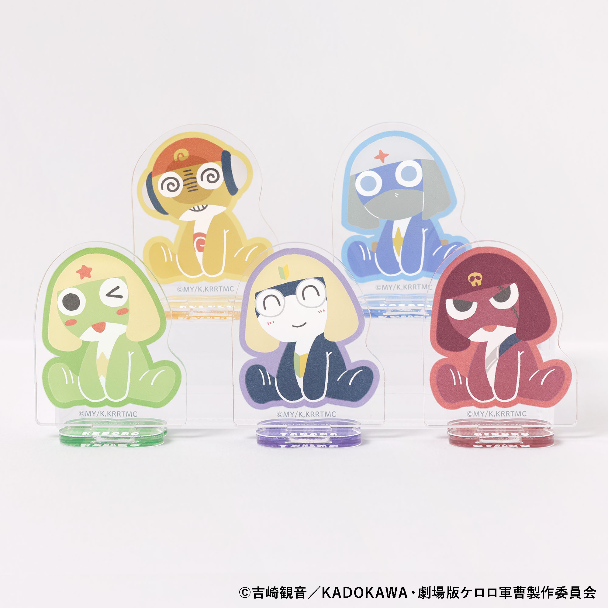 Keroro軍曹 PLAZA KUTARI 盲抽立牌 #P-OOG0150 (PRE-ORDER) [2026/08]