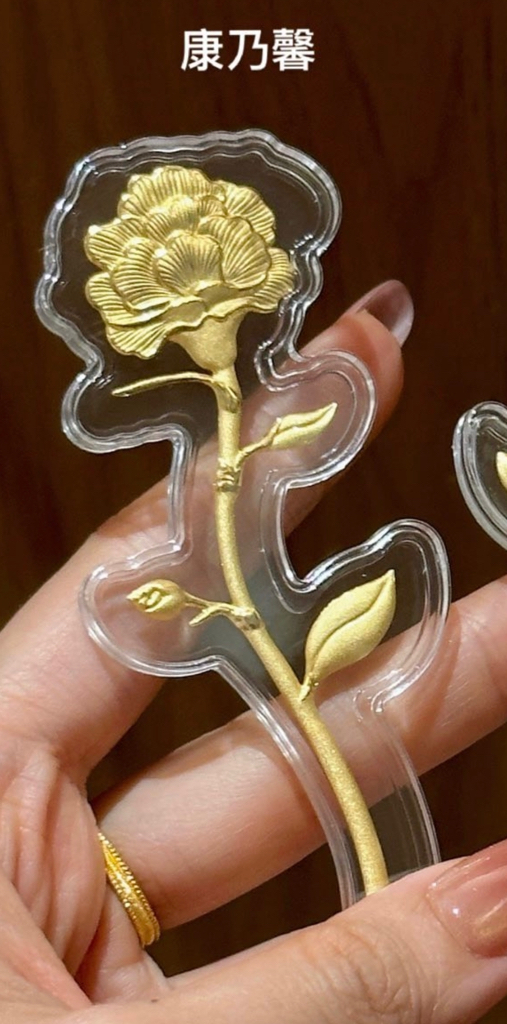 玫瑰花/康乃馨-单花束金钞