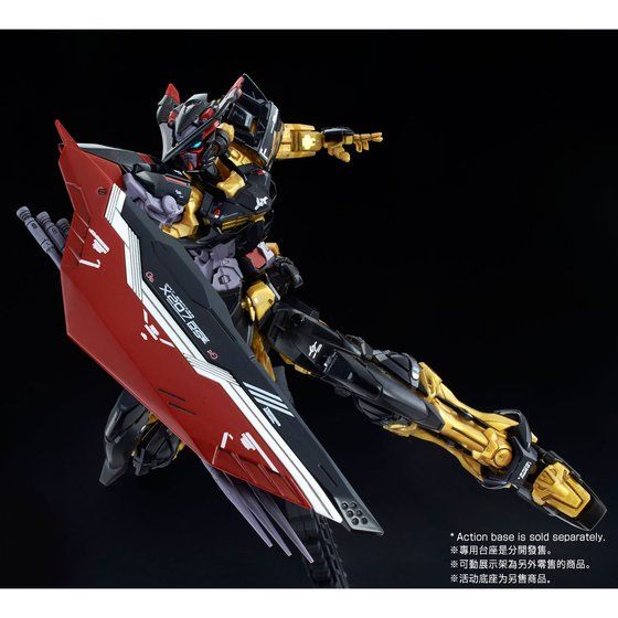 RG 1/144 GUNDAM ASTRAY GOLD FRAME AMATSU [2026年8月發送]