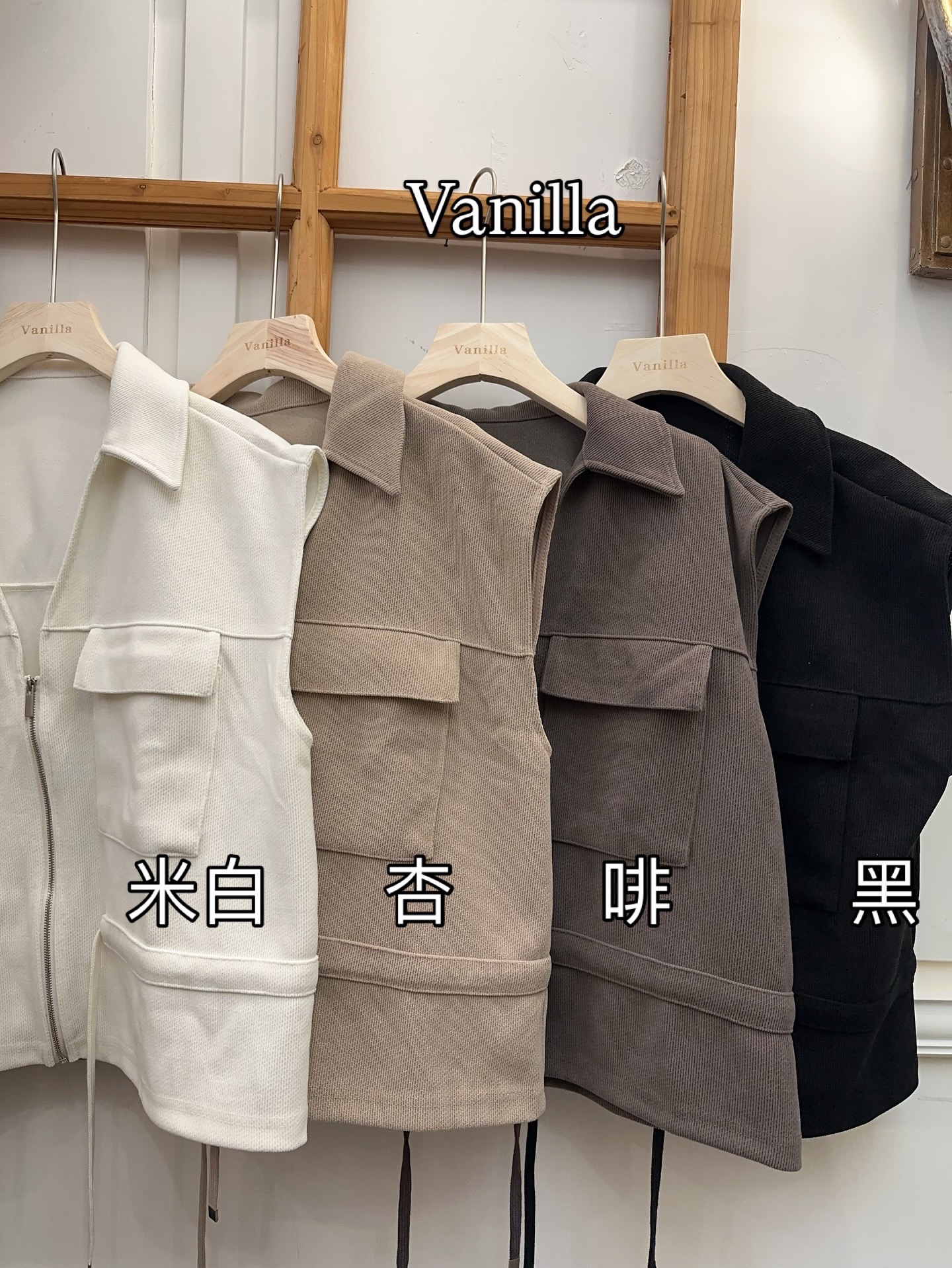 燈芯絨薄身外套🇰🇷