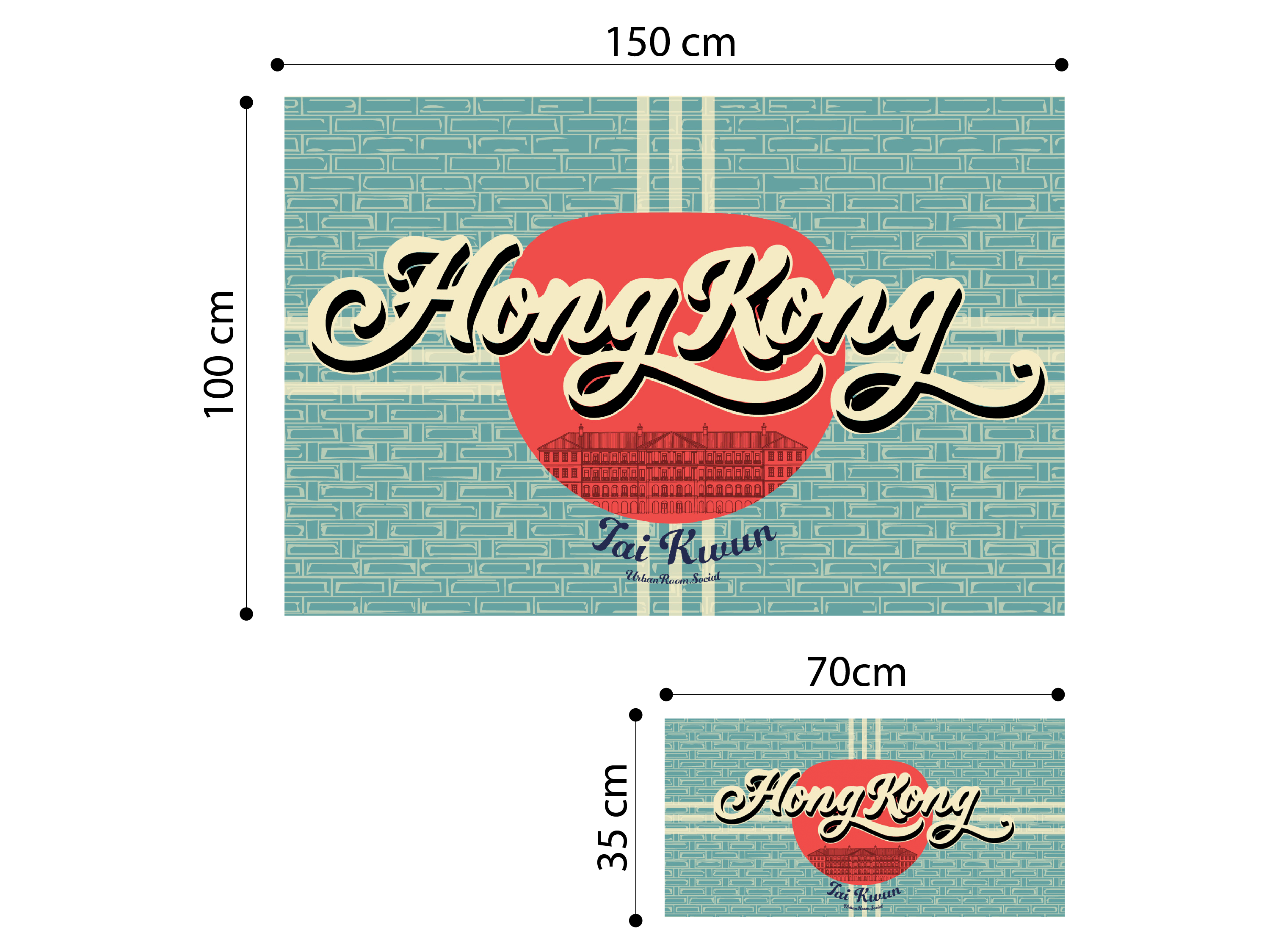 Tai Kwun Microfiber Picnic Towel 超細纖維野餐墊