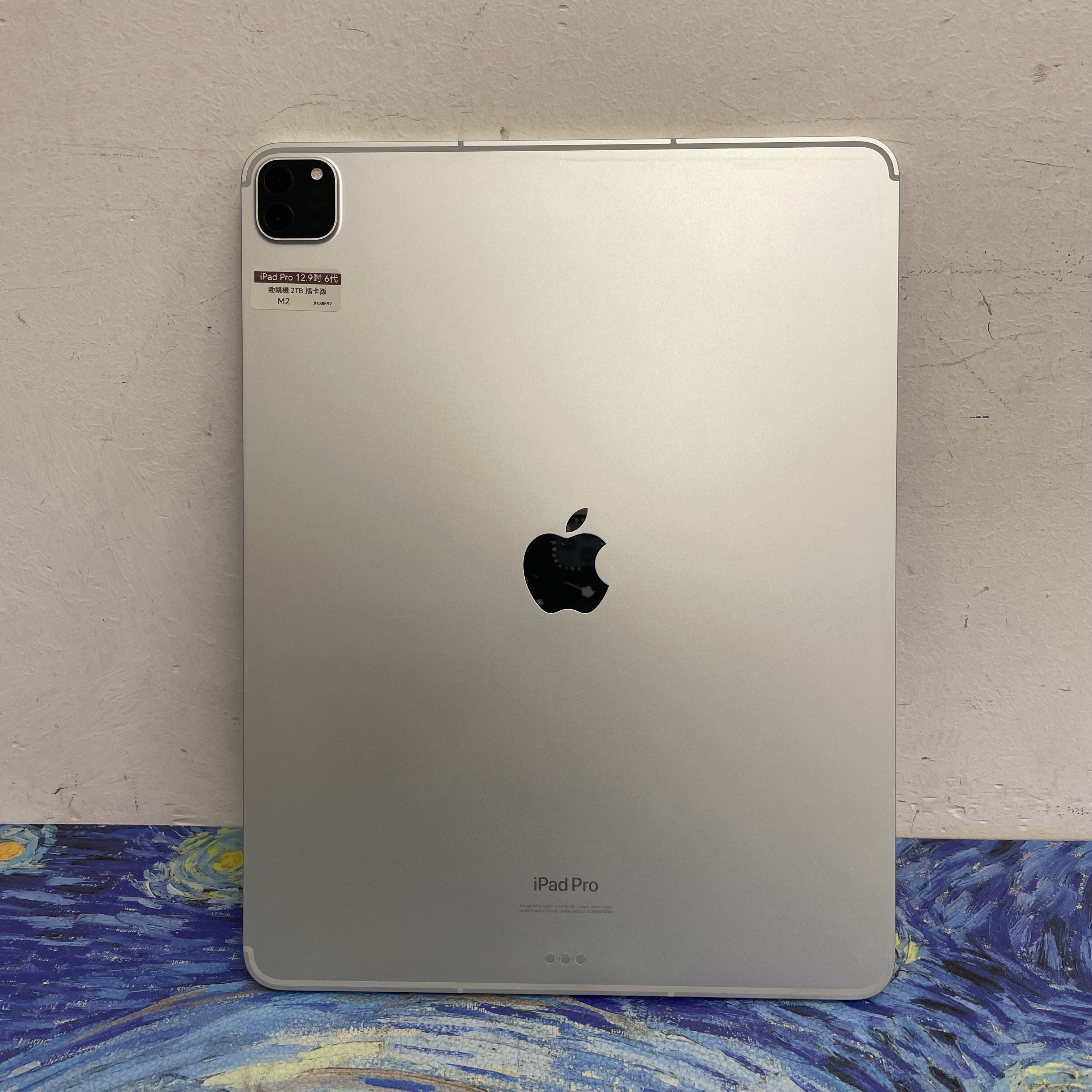 *438597 iPad Pro 6 12.9吋 勁靚機 2TB 插卡版 銀色 sliver