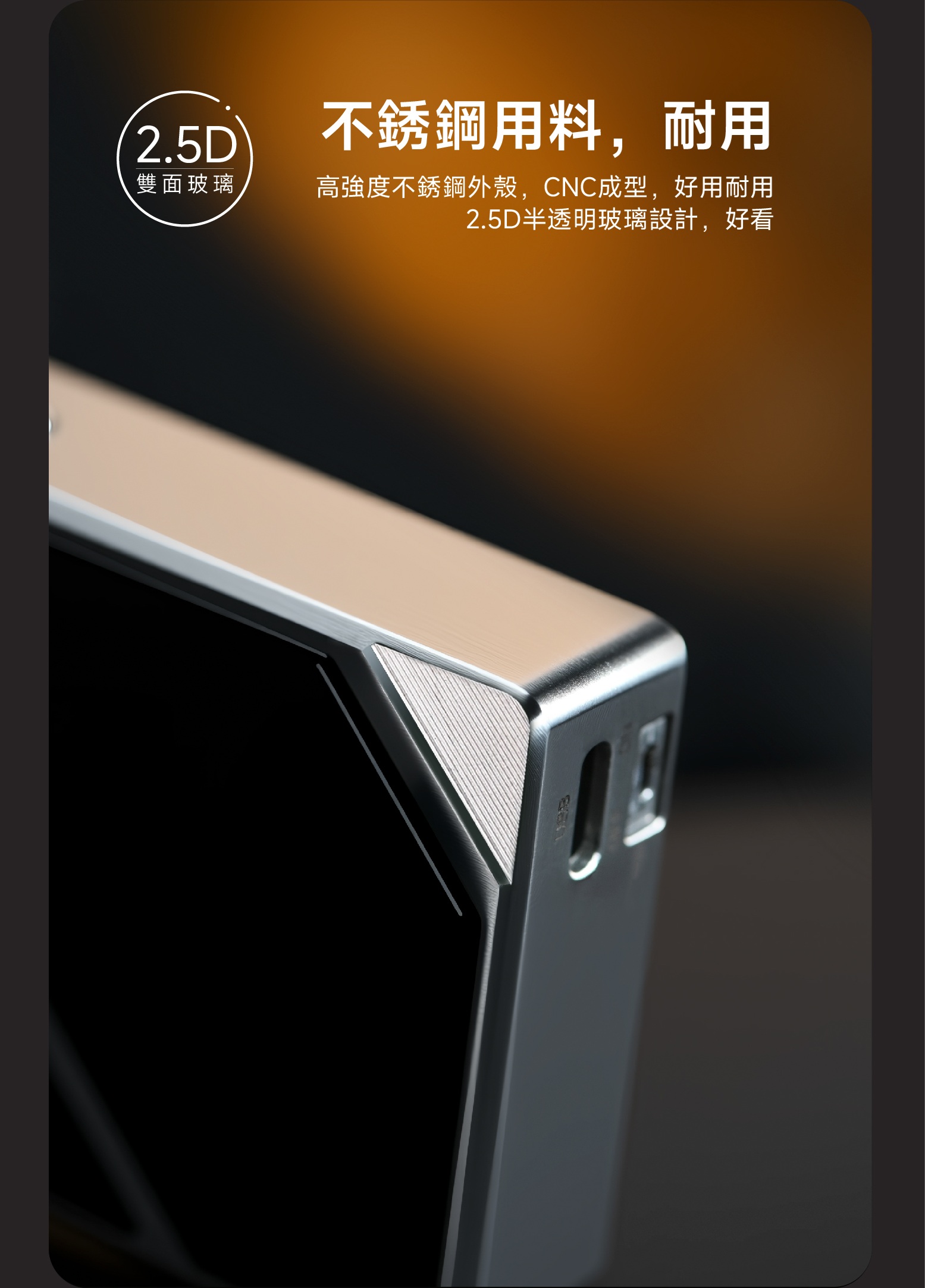 延續 ~ 熟悉的好味道，微暖 / 寬鬆 / 自然 ~ Oriolus audio 1795 MKII鋁合金版本