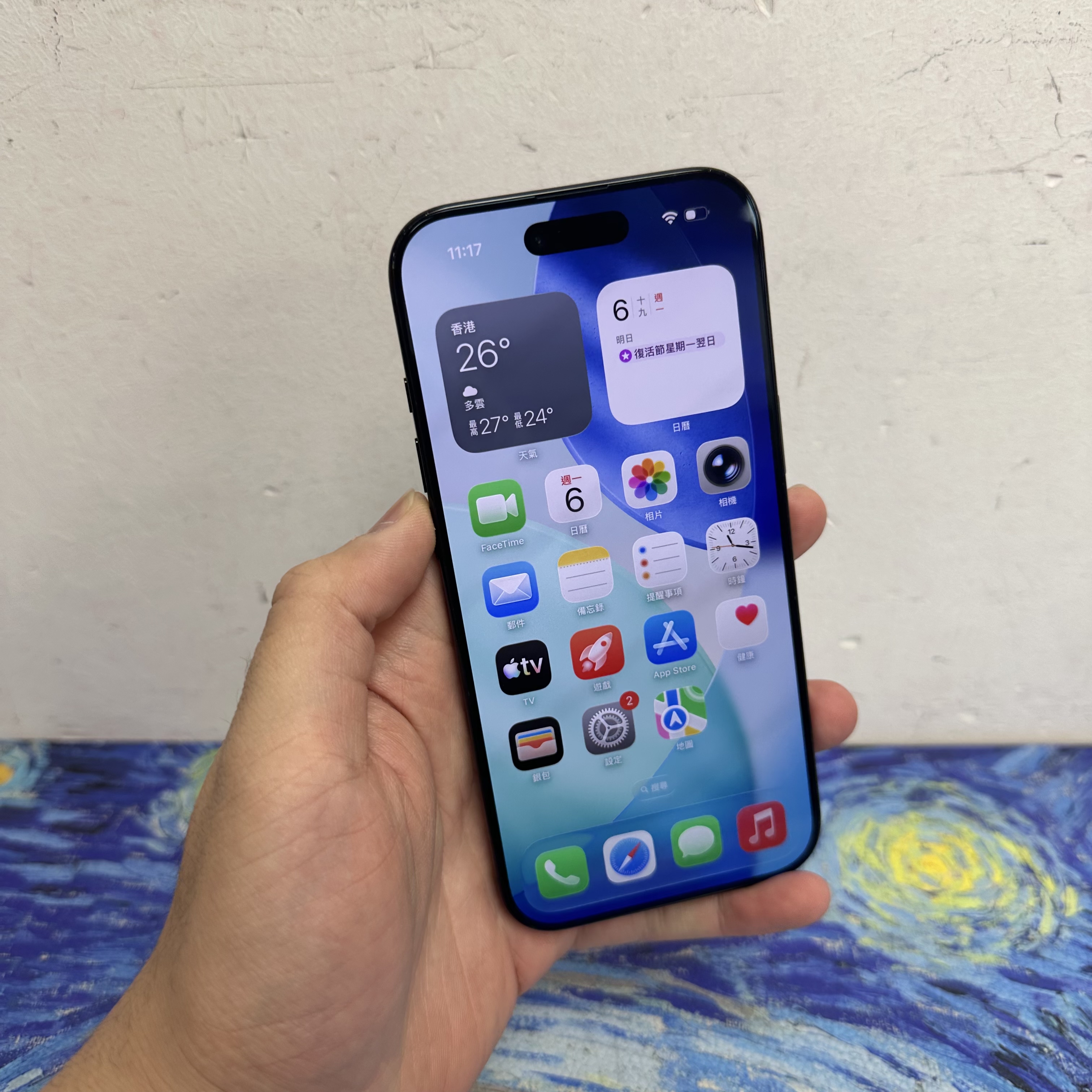 *6292 iPhone 17 Air 勁靚機 256GB 電100 黑色 Black