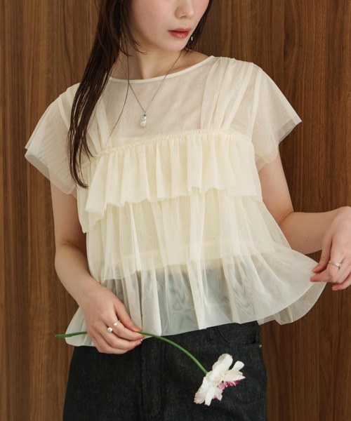 薄紗荷葉邊法式袖上衣【JT037】