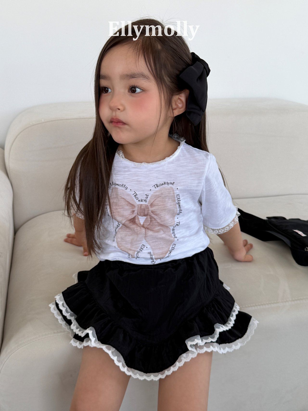 EL4383 Skirt