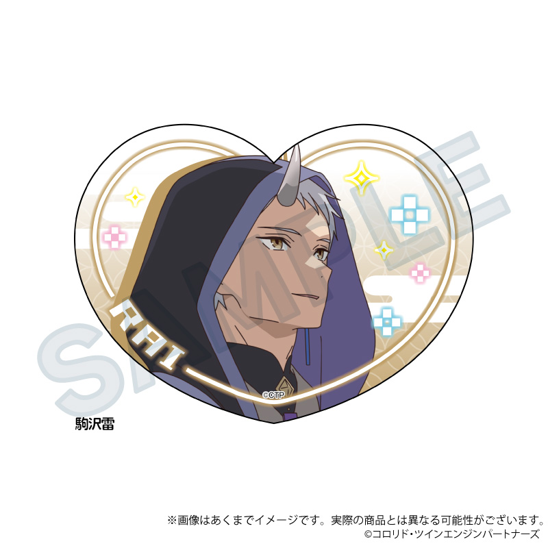 訂購 2026/03 Y Line 超かぐや姫！