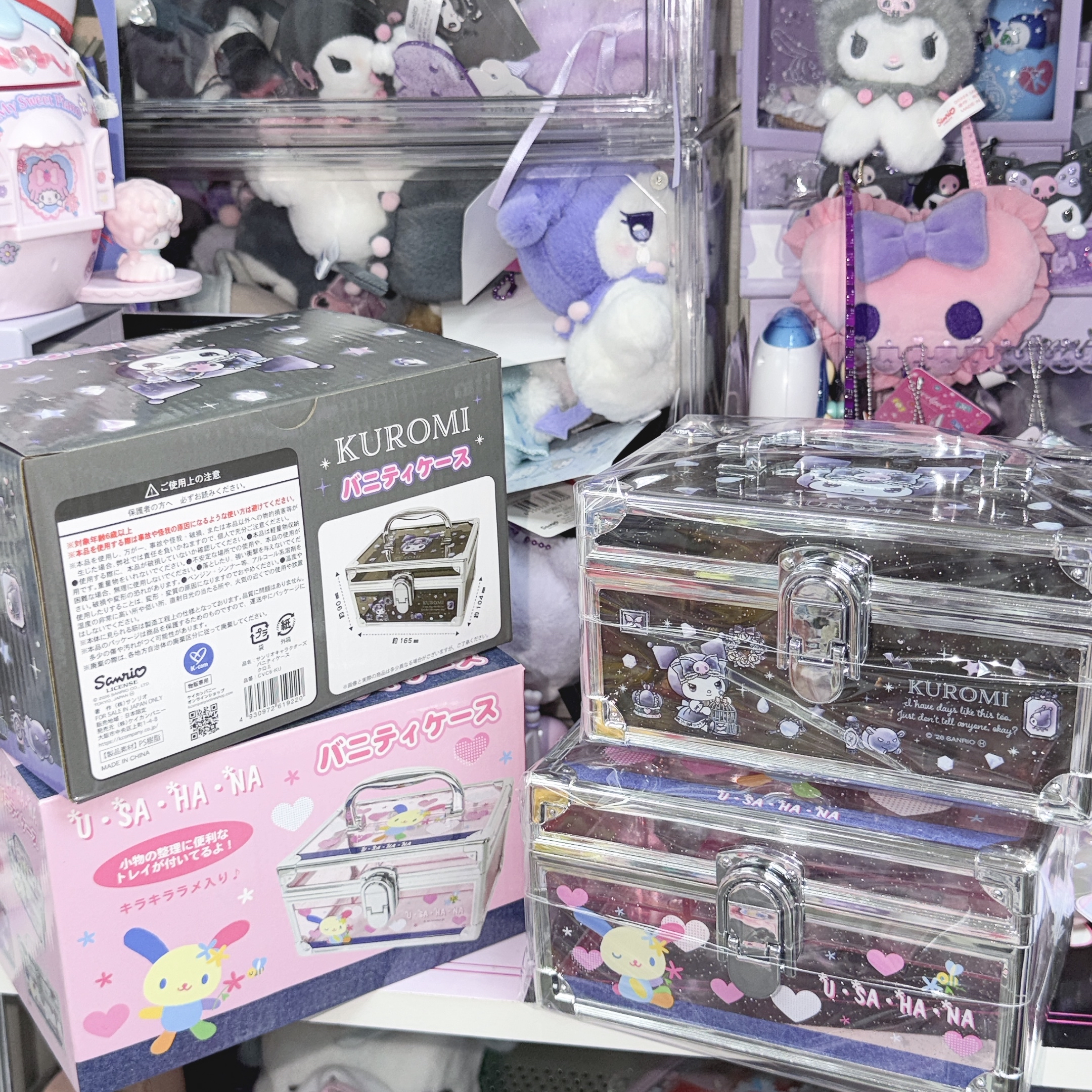 Kuromi/ Usahana 收納盒