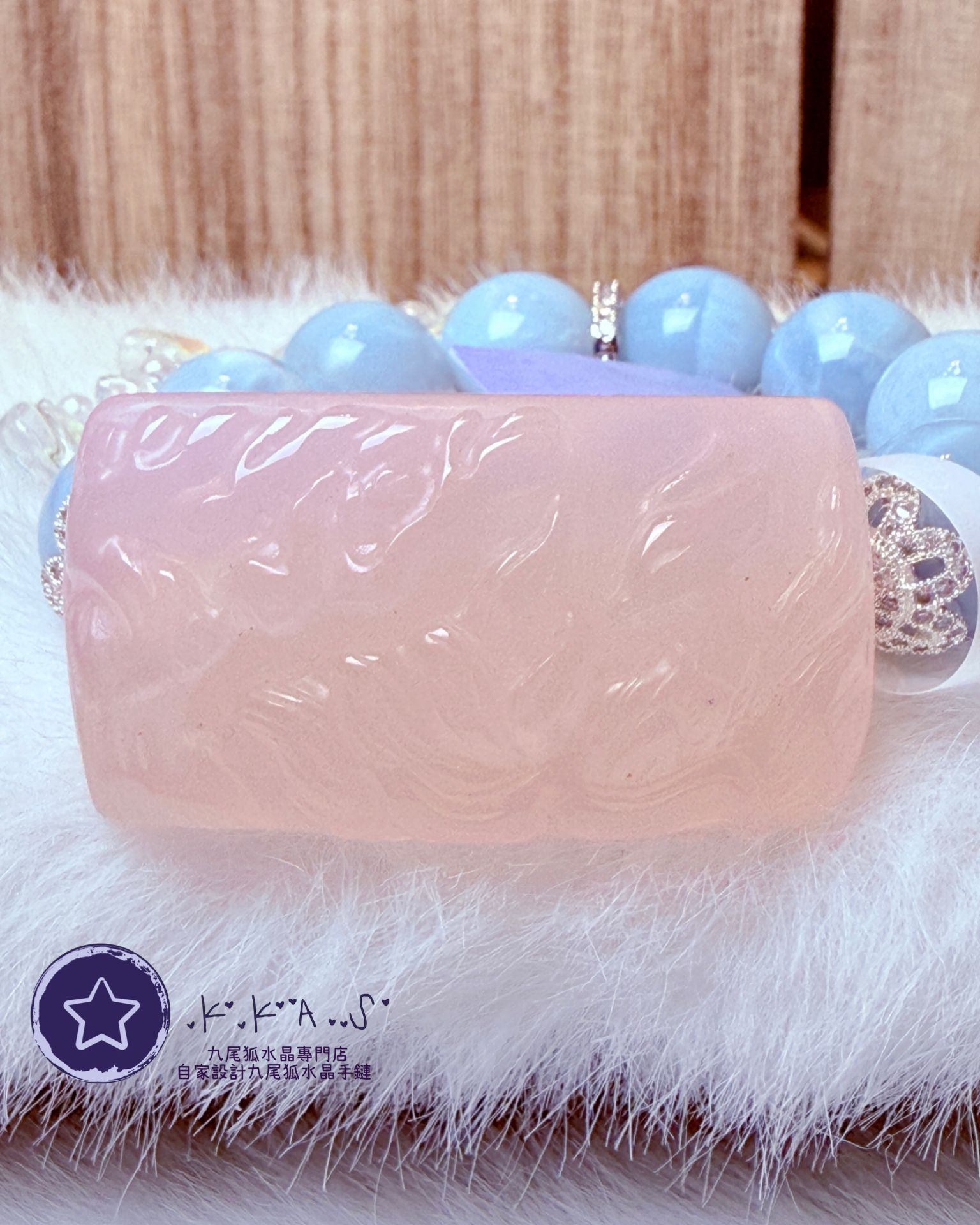 K00037 粉水晶九尾狐 自家設計手鏈
