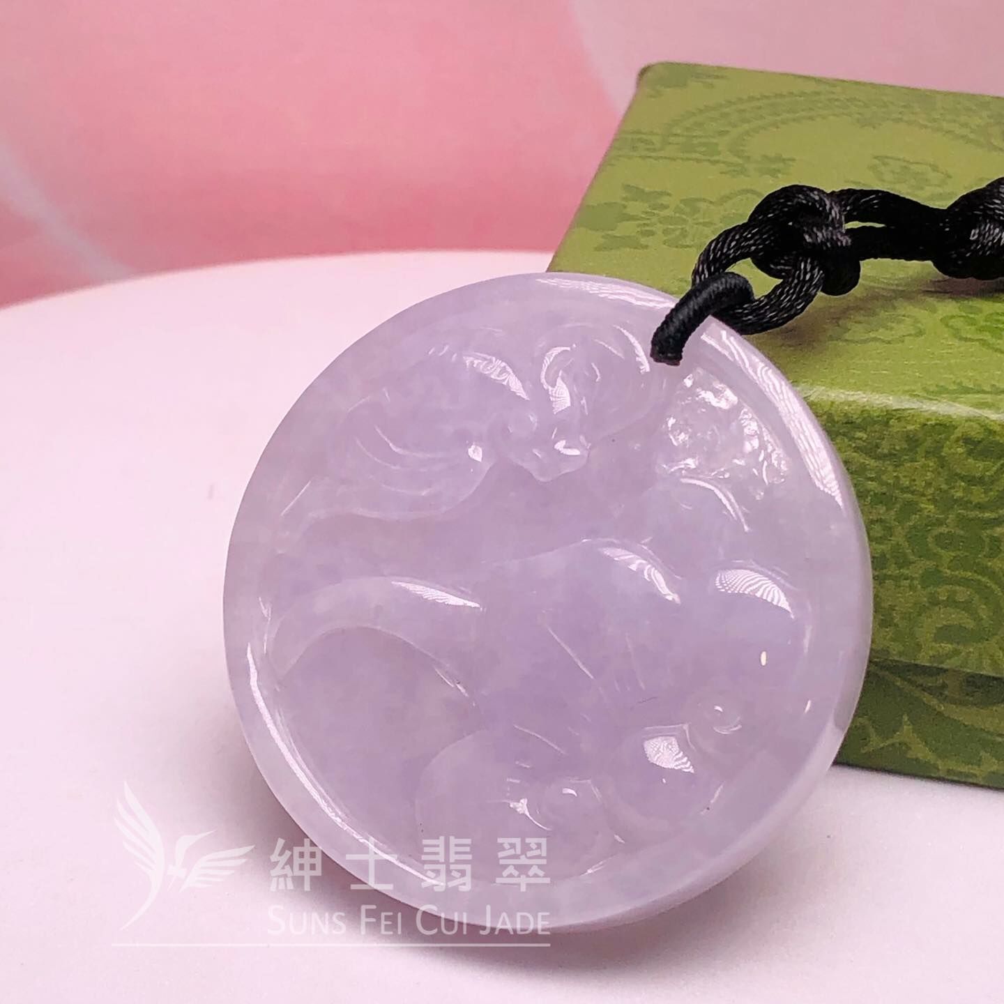 紫蘿蘭年年有餘掛件