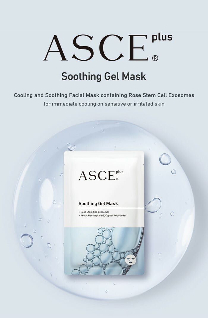 ASCE PLUS EXOSOME SOOTHING GEL MASK外泌體修復舒緩面膜