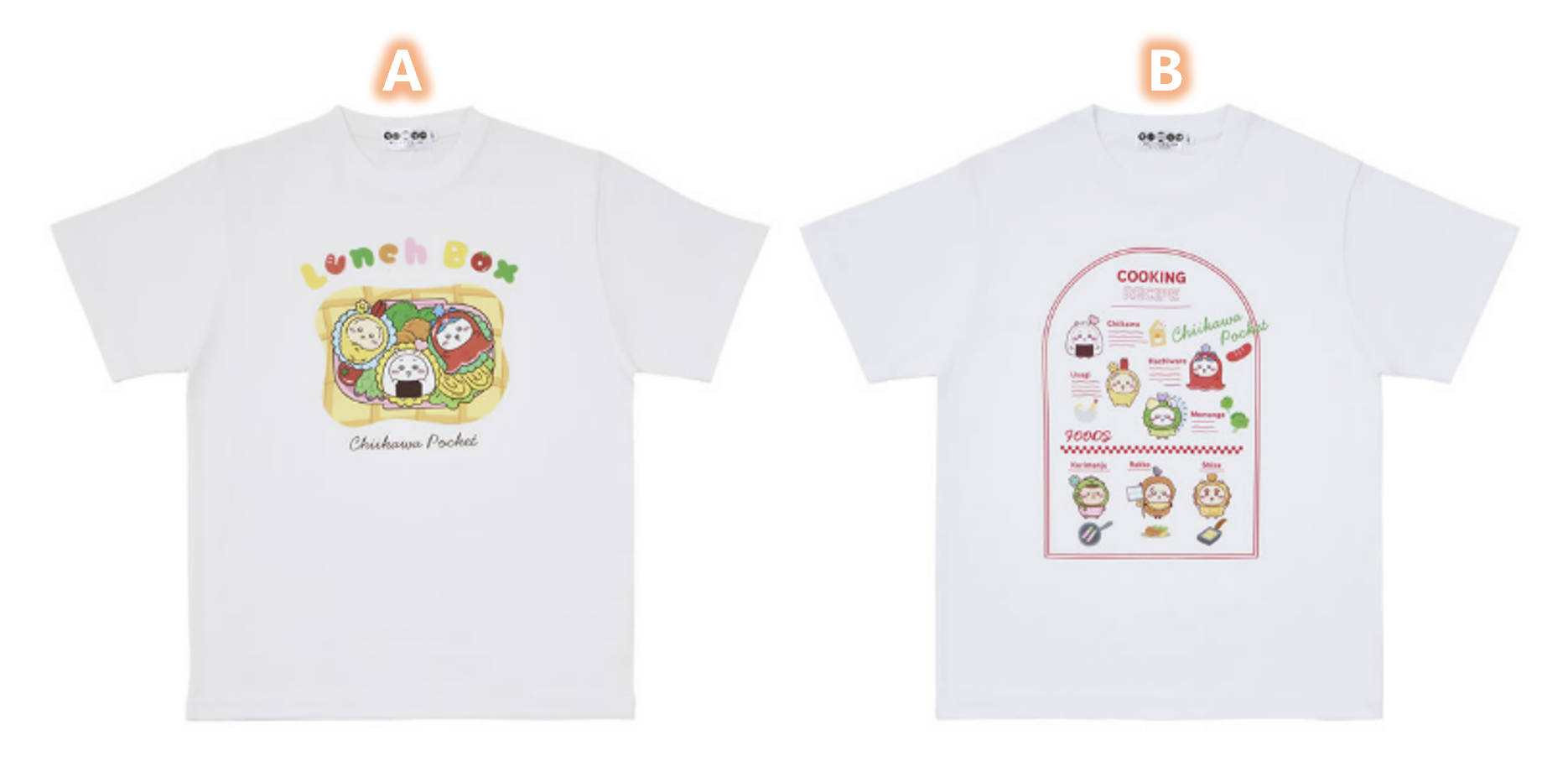 🌸 【預訂】短袖Tee - Chiikawa 24/10新品