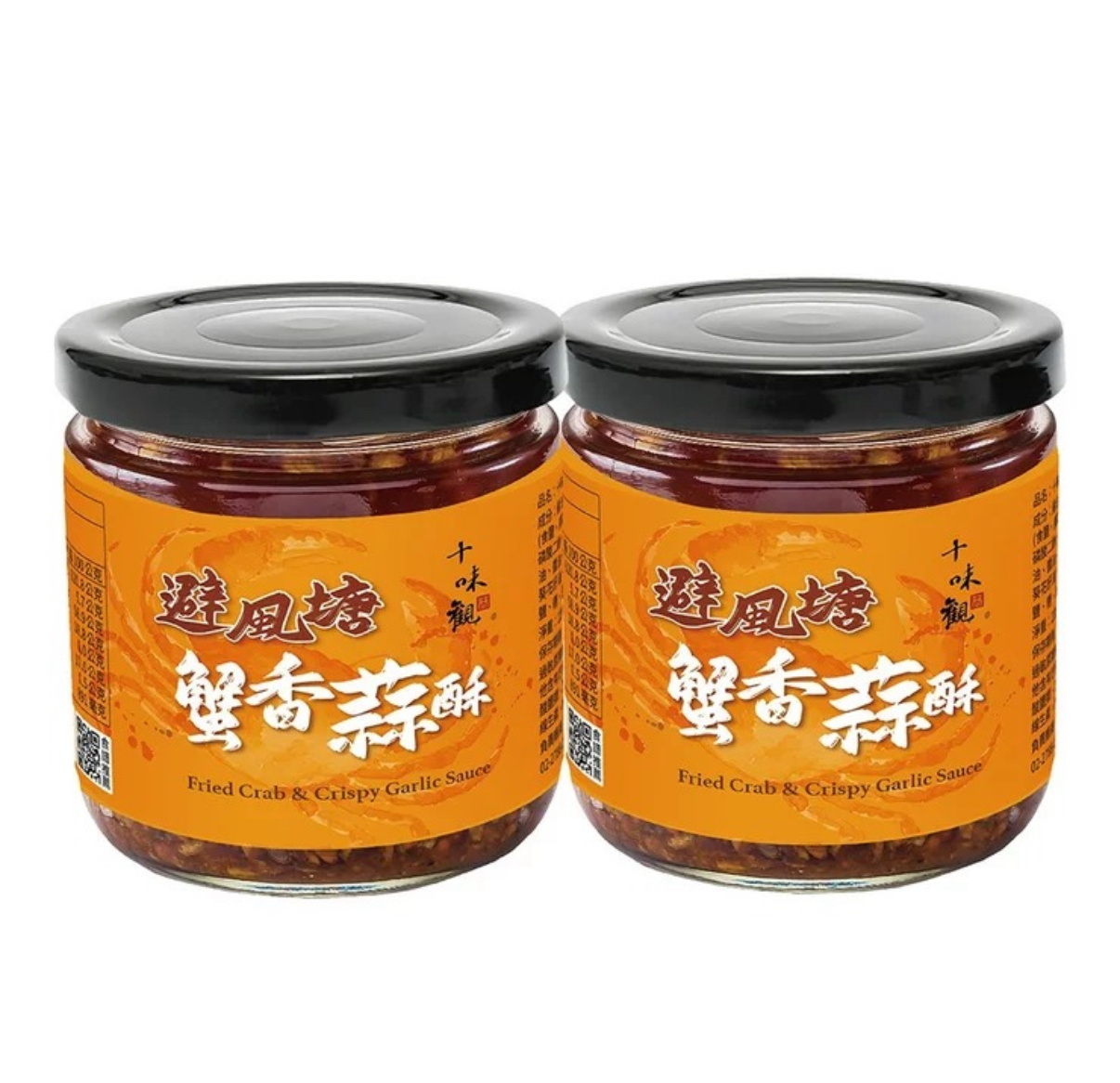 台灣直送  十味觀 避風塘蟹香蒜酥220g(2瓶/組)