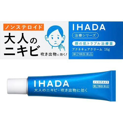 IHADA Acne Treatments 16G