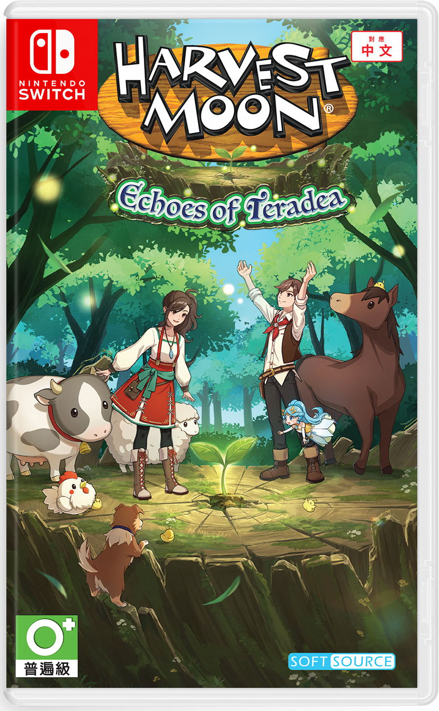 【預售 15/10】NS 牧場物語：特拉迪亞的迴響 Harvest Moon: Echoes of Teradea 中/英/日文  (中文封面) PO1179