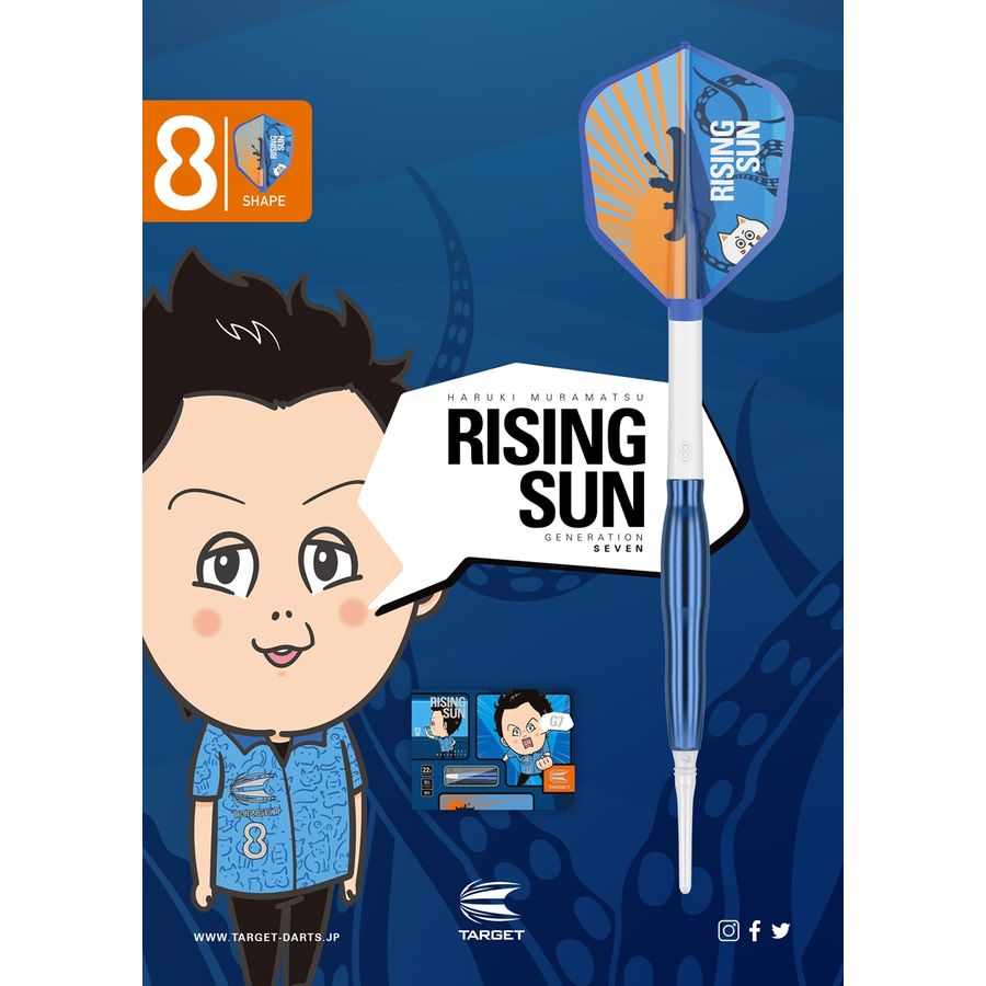 TARGET-RISING-SUN-G7-NO-GROOVE-No.5 | Exclamation Darts Shop