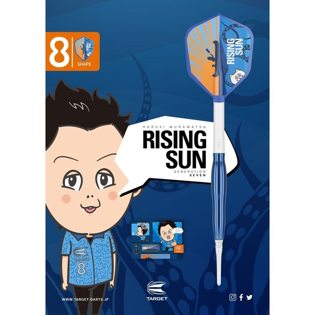 ファッション人気ブランドランキング NO G7 SUN RISING TARGET GROOVE Shop Darts Exclamation | No.5 ダーツ