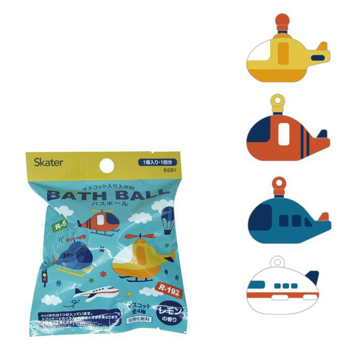 直升機沖涼沐浴球 Bath Ball (款式隨機)