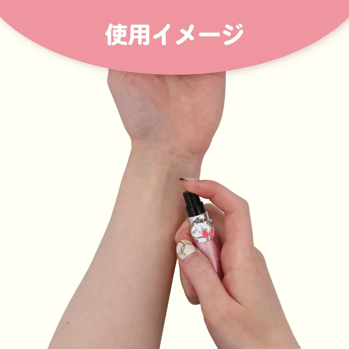 日本預訂📍日本Chiikawa圖案便攜香水樽