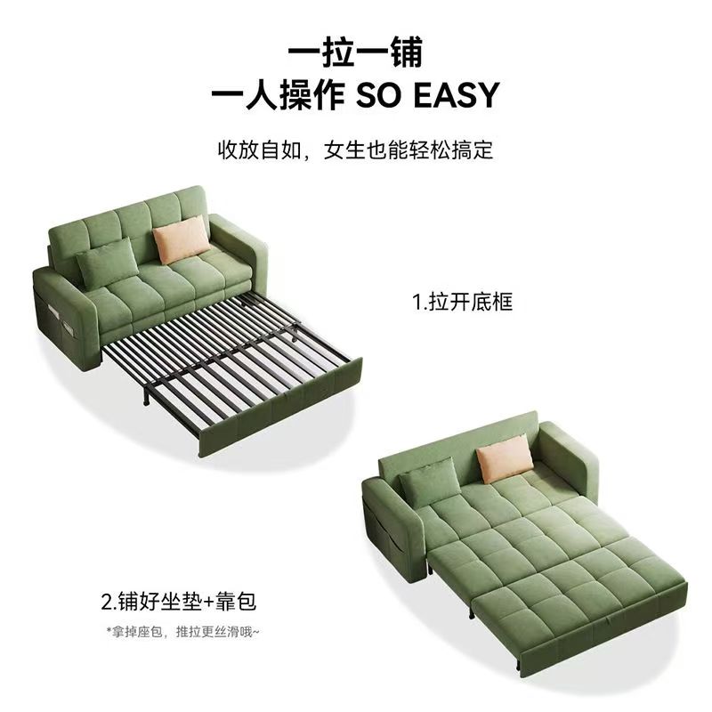 (樂家mall)摺疊梳化床 絨布沙發 抽拉沙發床 多人位梳化 多功能梳化 Sofa bed
