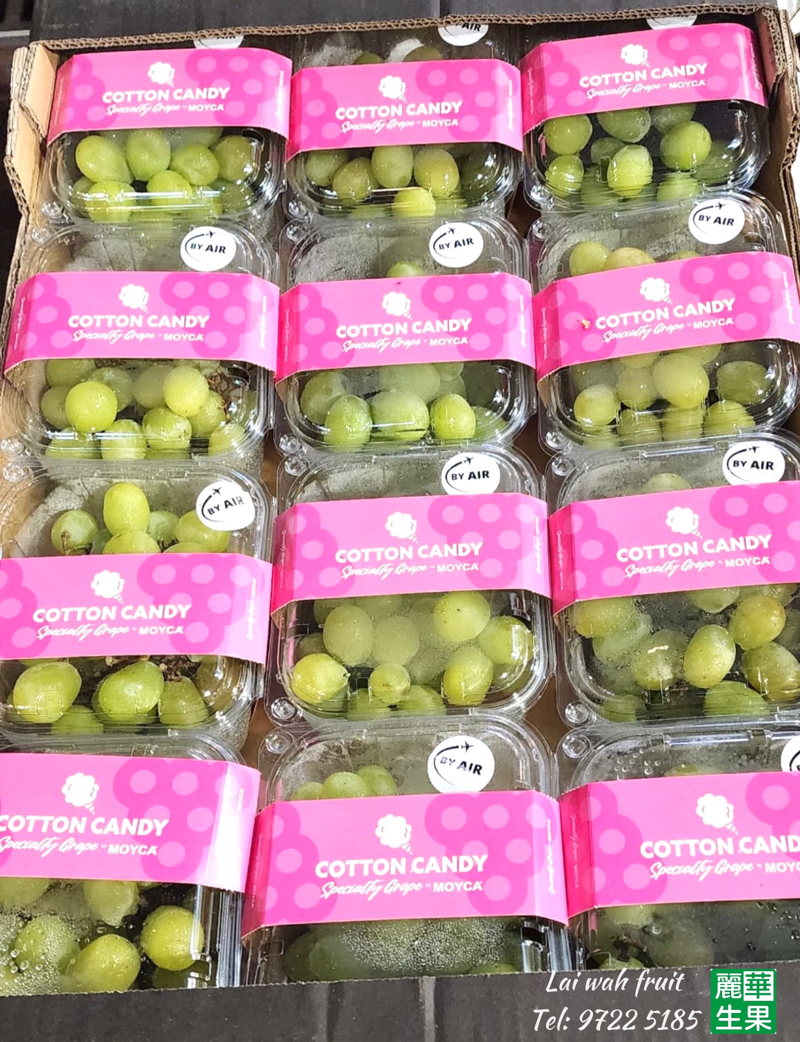 西班牙🍭棉花糖爽甜無核青提子 🍇💲6️⃣5️⃣/1盒