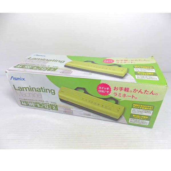 ASMIX R24B A4 film laminator. Space-saving, suitable for laminating 100mic film.