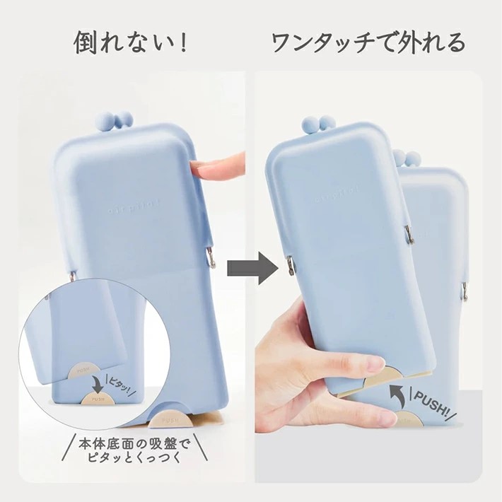 現貨🌸日本直送 | Kutsuwa HiLINE Air Pita 多功能收納盒/鉛筆盒/化妝品收納